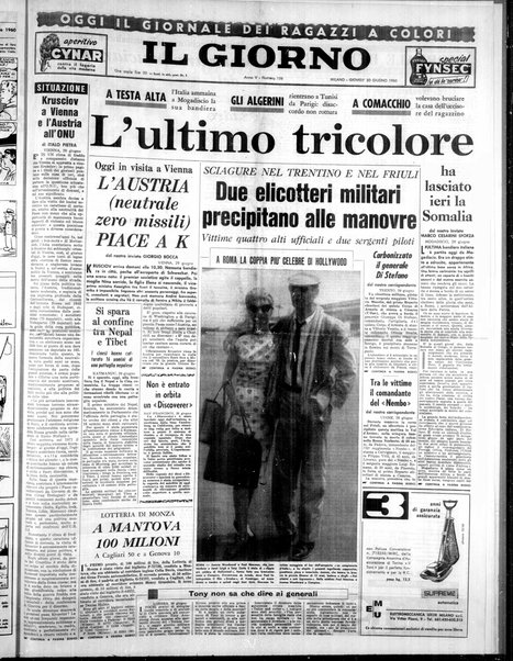 Il giorno